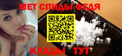 бутират Азнакаево