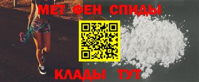 мескалин Гатчина