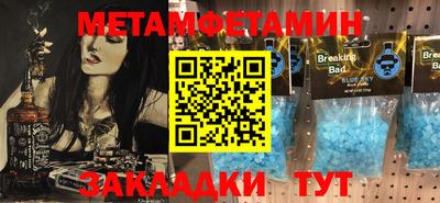 хмурый Абакан