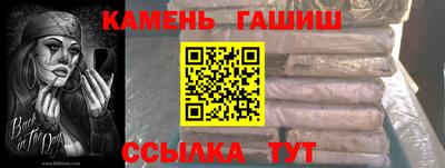 хмурый Абакан