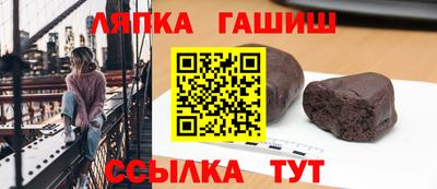 кокс Гагарин
