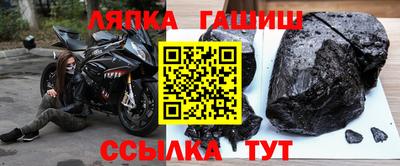 не бодяженный Гай