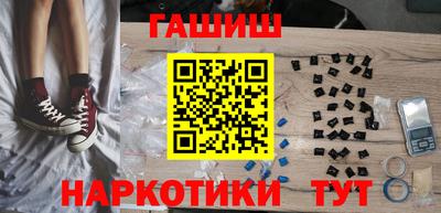 а пвп мука Абакан