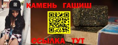кокс Гагарин