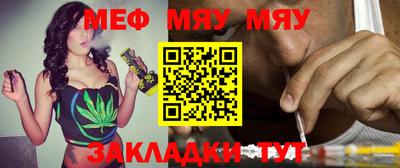 хмурый Абакан