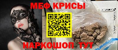 хмурый Абакан