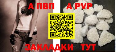 мескалин Гатчина