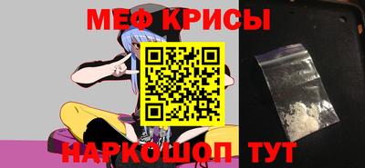 кокс Гагарин