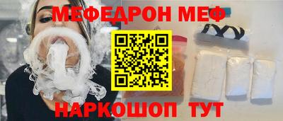 хмурый Абакан
