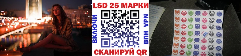 ссылка на мегу ONION Алатырь Марки N-bome 1,8мг